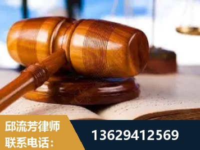 界首-刑事案件