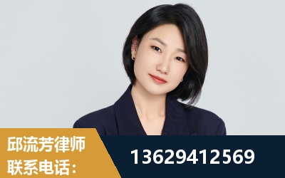 界首-企业展示图