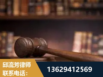 界首-毒品罪改判