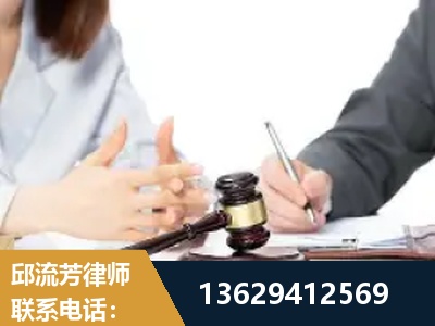 界首-新型网络犯罪