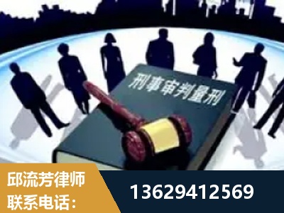 界首-诈骗类犯罪