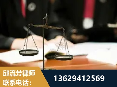 界首-抚养权