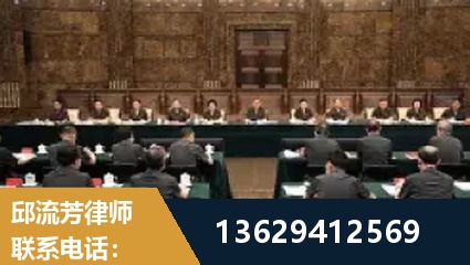 界首-重大刑事案件处理