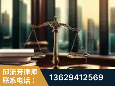 界首-重大刑事案件处理