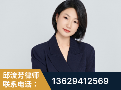 界首-企业展示图